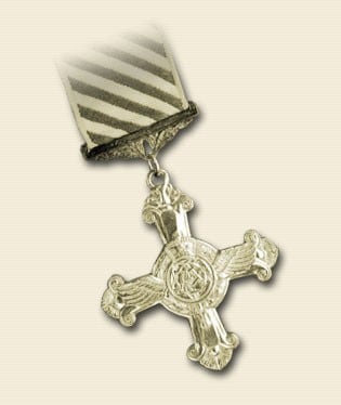 Distinguished Flying Cross medal awarded to Thomas Watson by the Canadian government
