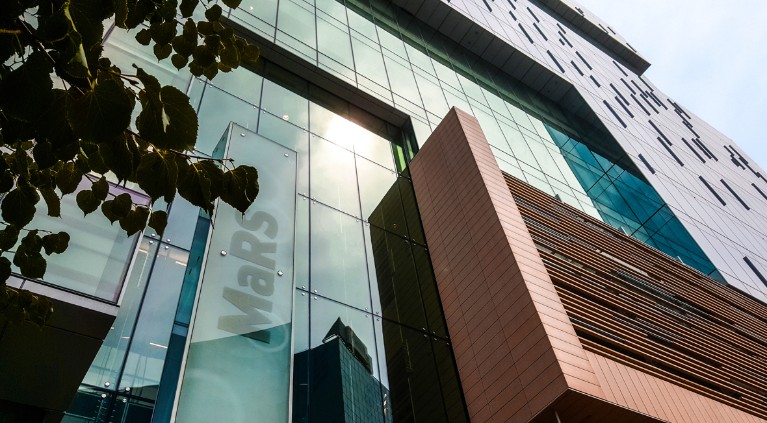 Exterior of the MaRS Discovery District building