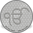 Vaisakhi silver coin