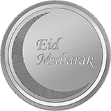 Pièce sur laquelle est gravé en anglais « Aïd Moubarak »